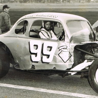 Gary Membrino