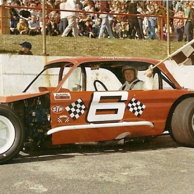 Troyer