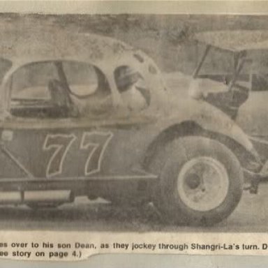 Dutch in the #7 Camaro alongside his son Dean in the #77 coupe