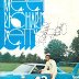 Emailing: Richard Petty Record-1