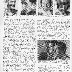 hotrod_April1975_PettyArticle_01