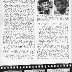 hotrod_April1975_PettyArticle_01