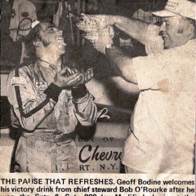 Bodine