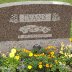 RICHIES GRAVE STONE