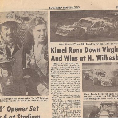 Kimmel win