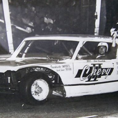 Gene Suizdak