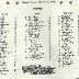 Stafford Sportsman points 75 or 76