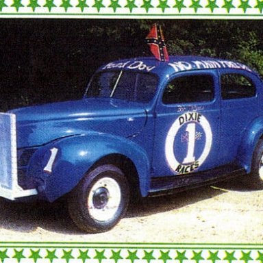 BOB MCGINNIS - IN CAR NAMED-HOUND DOG