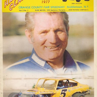Russ Meyer #5