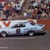 Bill Elliott - First Cup Start - Rockingham 1976