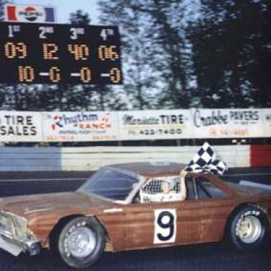 Bill Elliott's first career stock car win - Dixie Speedway 1974