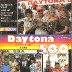 1985 Daytona 500 Program