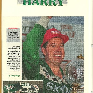 Harry Gant