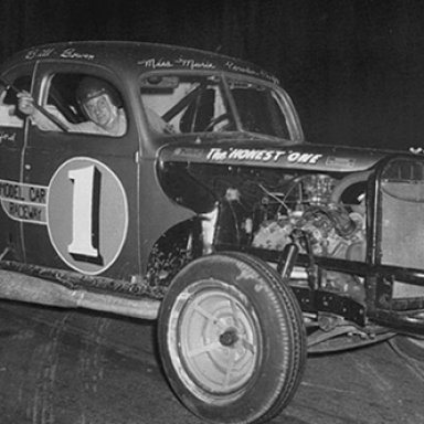 Bill Bowen Cayuga