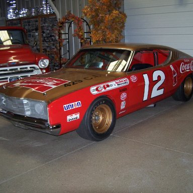 MEMORY LANE MUSEUM