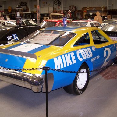 MEMORY LANE MUSEUM