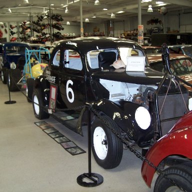MEMORY LANE MUSEUM