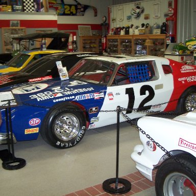 MEMORY LANE MUSEUM