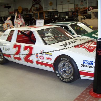 MEMORY LANE MUSEUM