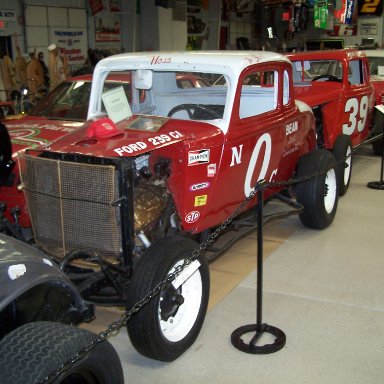 MEMORY LANE MUSEUM