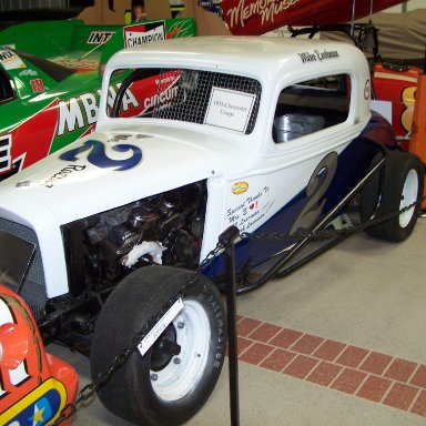 MEMORY LANE MUSEUM