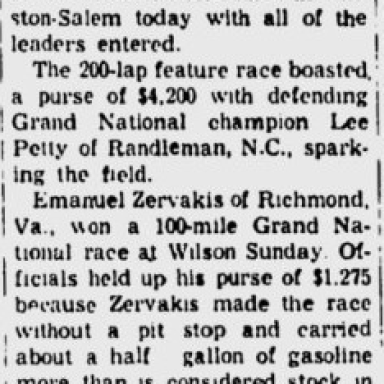 1960 April Bowman Gray