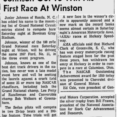 1959 June Bowman Gray Preview