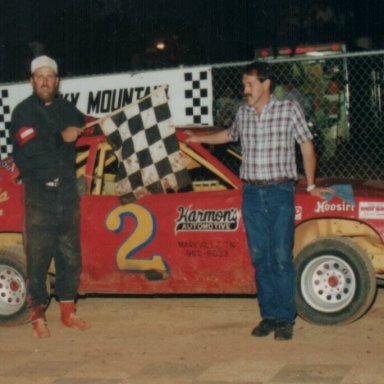 Smoky Mountain Speedway 1995