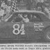 84 Sam Ard 3-31-68