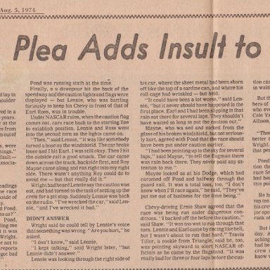RICHMOND NEWS LEADER,MON.,AUG.5,1974 POND'S PLEA ADDS INSULT TO INJURY  001