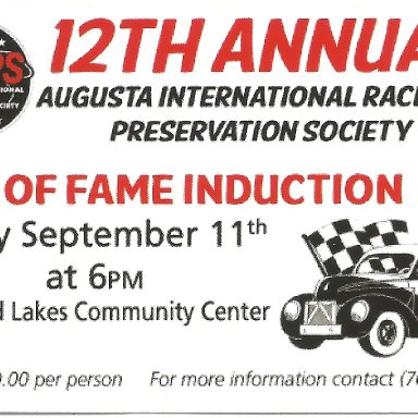 AIRPS HOF ticket