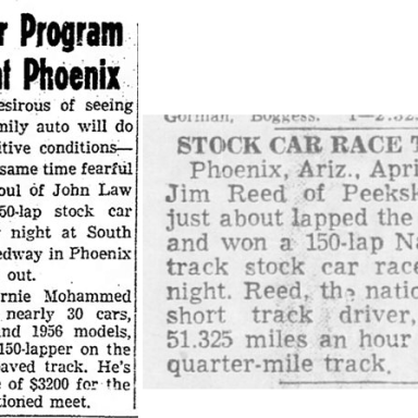 1956 Phoenix - Jim Reed