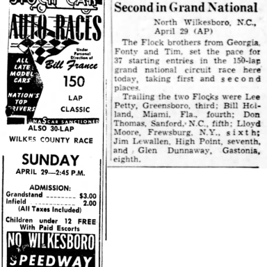 1951 Wilkes County 150