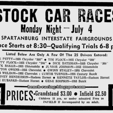 July 1955 Spartanburg