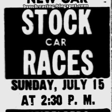 July 15, 1951 Heidelberg Raceway