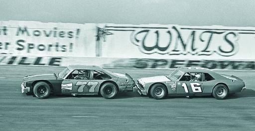 13923800_1161692517229058_2442514077873515888_O - Gallery - Ron Wetzler ...