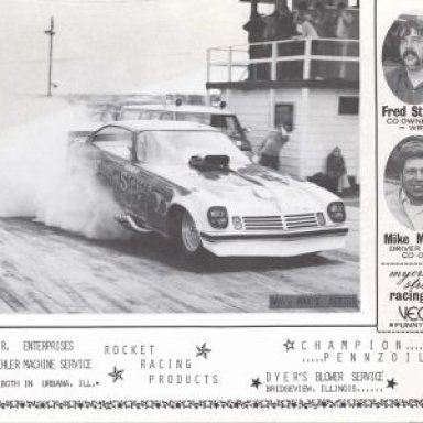 Myers and Strater racing 673