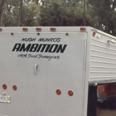 Ambition Chap