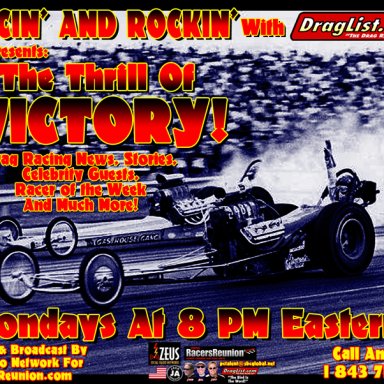 Racin And Rockin