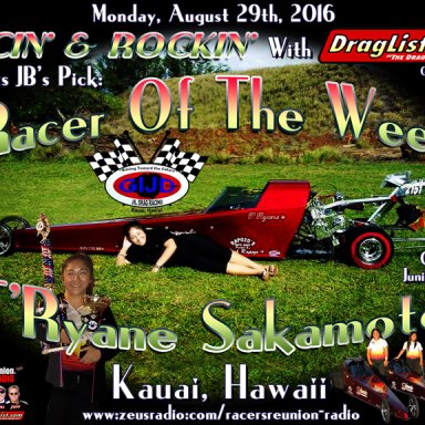 T'Ryane_Sakamoto_Aug_29_2016_FB