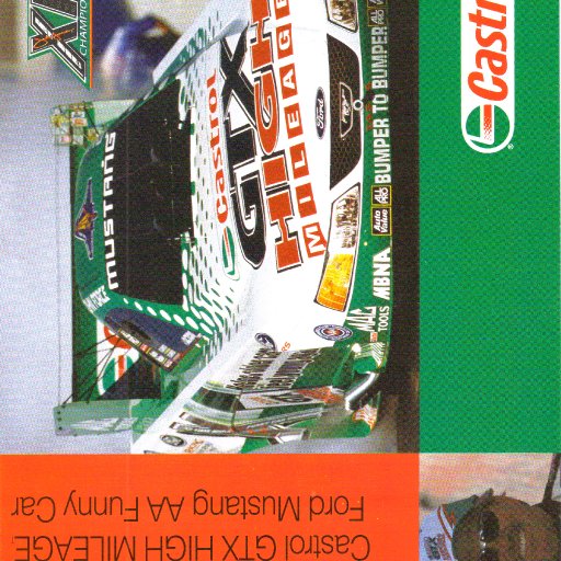 temp_ning_photo_file.jpg