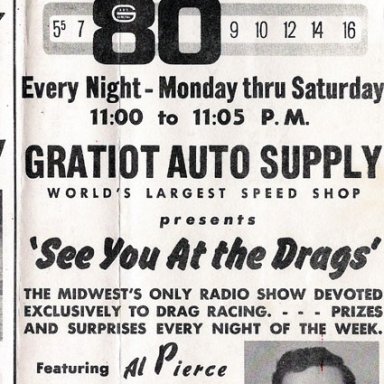 1960's radio ad