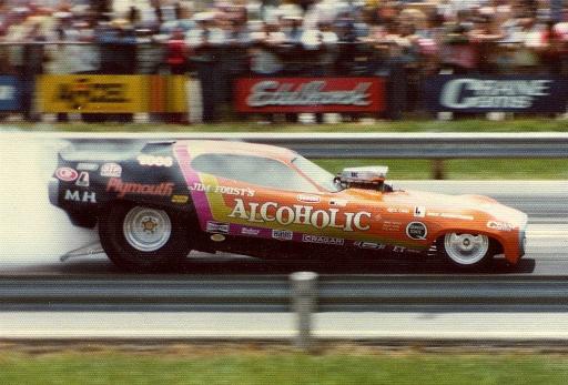 Armstrong - Gallery - Jean Muntifering | racersreunion.com