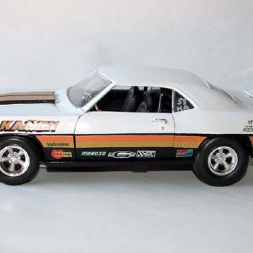 temp_ning_photo_file.jpg