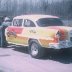 Moracz Bros 55 Chevy d-g 1970 Dragway 42  photo by Todd Wingerter