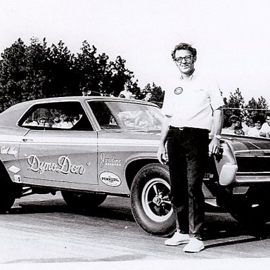 Jackson Drag Strip(SC)