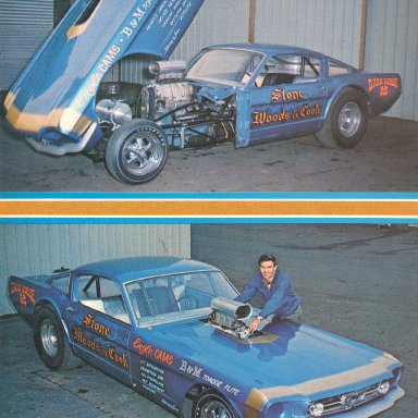 SWC-MUSTANG