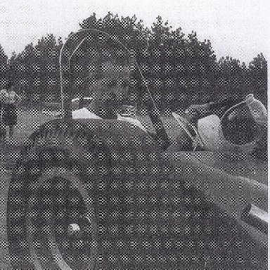 Jackson Drag Strip(SC)