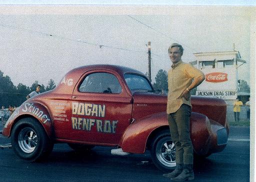 Jackson Drag Strip(SC) - Gallery - Harvey Tollison | racersreunion.com