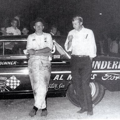 Jackson Drag Strip(SC)